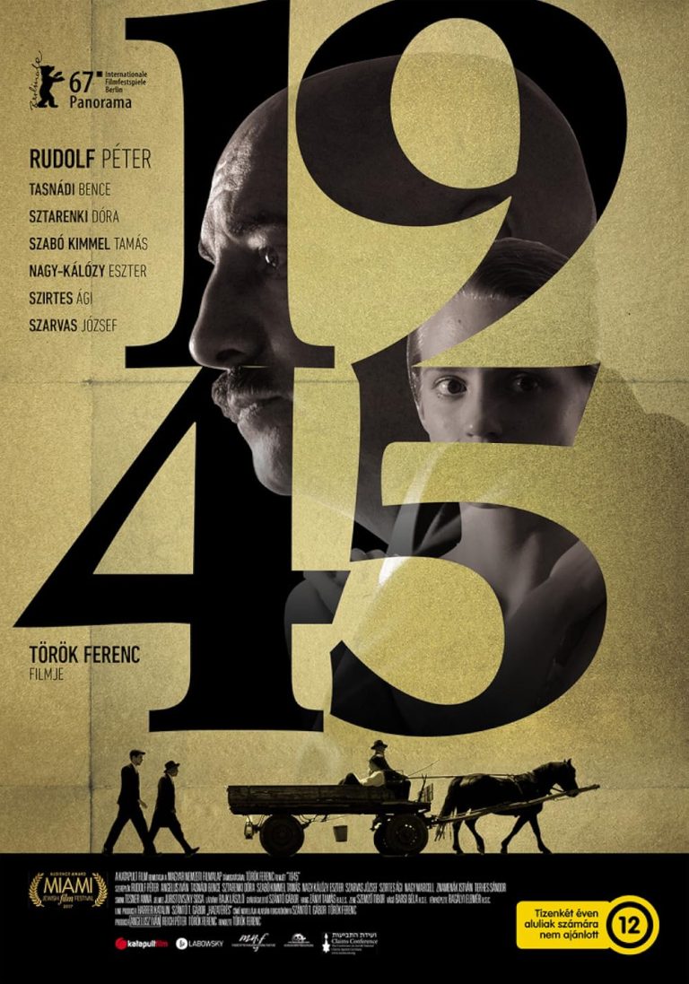 1945 poster