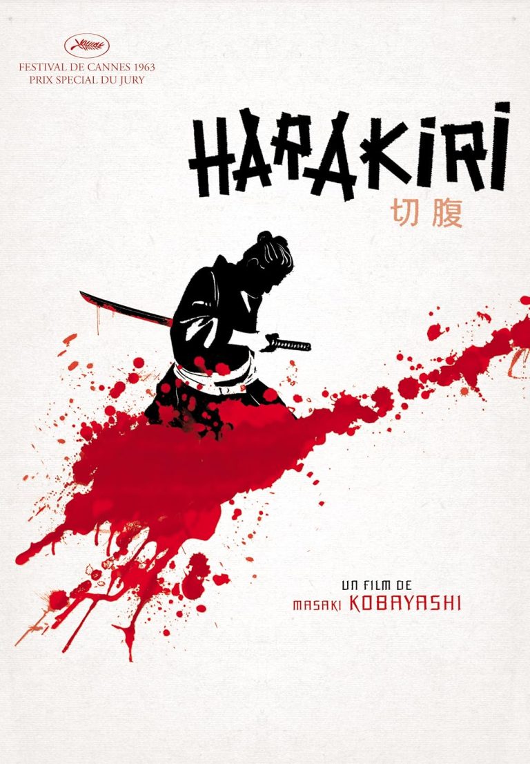 HARAKIRI poster